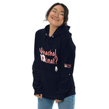 Load image into Gallery viewer, Whachalookinat? Unisex essential eco hoodie