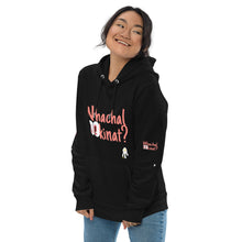 Load image into Gallery viewer, Whachalookinat? Unisex essential eco hoodie
