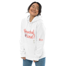 Load image into Gallery viewer, Whachalookinat? Unisex essential eco hoodie
